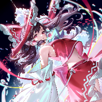 Hakurei